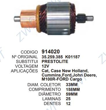INDUZIDO 12V CASE JOHN DEERE FORD CARGO