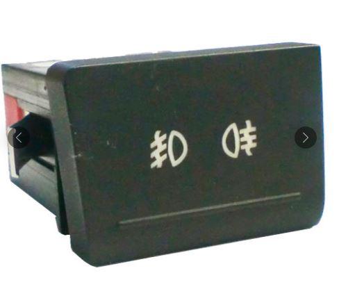 INTERRUPTOR FAROL NEBLINA GOL VOYAGE 08>