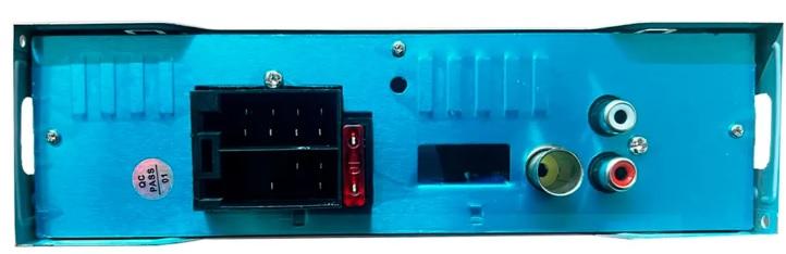 RÁDIO H-TECH MP3 USB USB POWER BLUETOOTH 4X45W